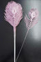 Frunze decorative pene roz cu sclipici - 12 buc/set