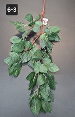 Ramură artificială decorativă - 97cm frunze verzi