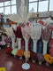 Ornament eveniment fluture