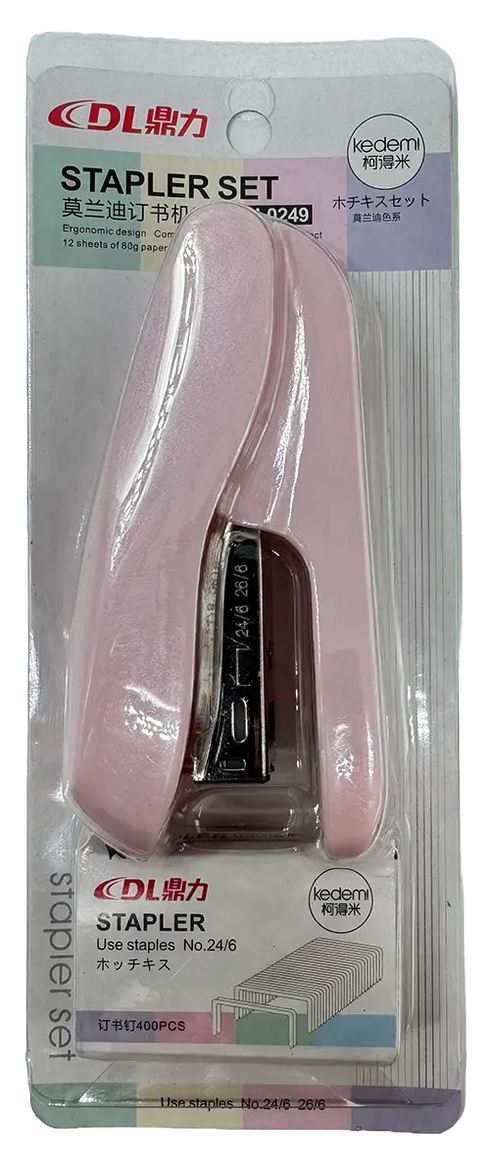 Lve Capsator Cu Rezerva 1236--81