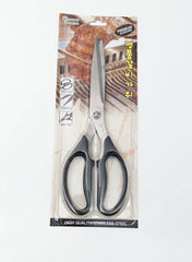 Lve Foarfeca Metal+plastic 26-9