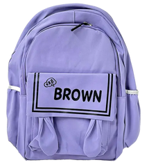 Lve Ghiozdan Scoala 3 Compartimente 1995-4 50/bax