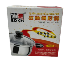 Lve Oala Cu Capac Din Fier 16cm 22--1 48/bax