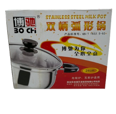 Lve Oala Cu Capac Din Fier 24cm 22--5 36/bax