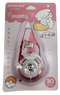 Lve Pasta/banda Corectore (cp-9664) 1116--64