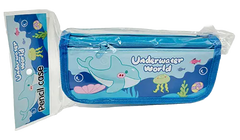 Lve Penar Baieti Neechipat 2compartimente 1116--20/21