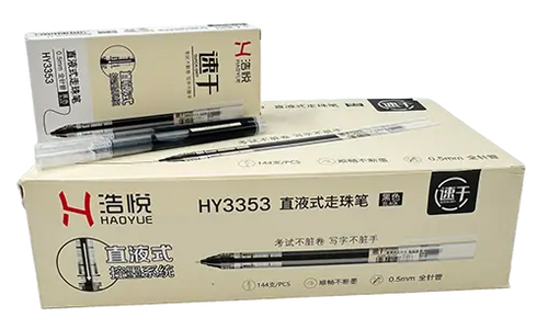 Lve Pixuri Cu Gel Negru Hy 3353 0.5mm 12buc/set 1139-81
