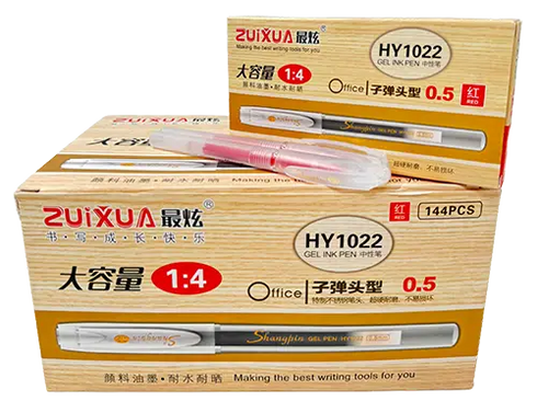 Lve Pixuri Cu Gel Rosu Hy 1022 0.5mm 12buc/set 1139-80