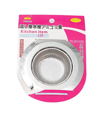 Lve Sita Chiuveta 115mm 221-38