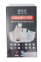 Lve Suport Pentru Baie Plastic 662-177