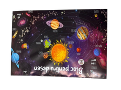 Rom Paper Bloc Desen A4 170g 16file