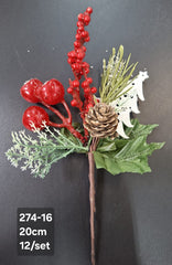 Crenguță artificială de Crăciun cu con și brăduț decorativ – 20cm 12/set