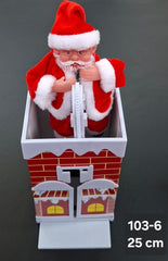 Moș Crăciun ieșind din horn, decor animat cu baterii - 25cm