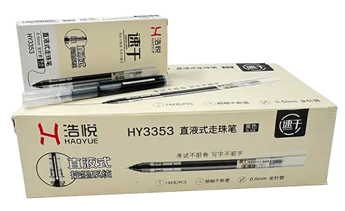 Lve Pixuri Cu Gel Negru Hy 3353 0.5mm 12buc/set 1139-81