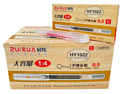 Lve Pixuri Cu Gel Rosu Hy 1022 0.5mm 12buc/set 1139-80
