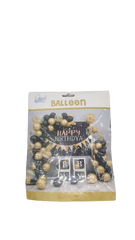 Lve Set Arcada Baloane Aniversare Diverse Culori 462-5